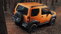 First Generation Suzuki Jimny Production Finally Ends