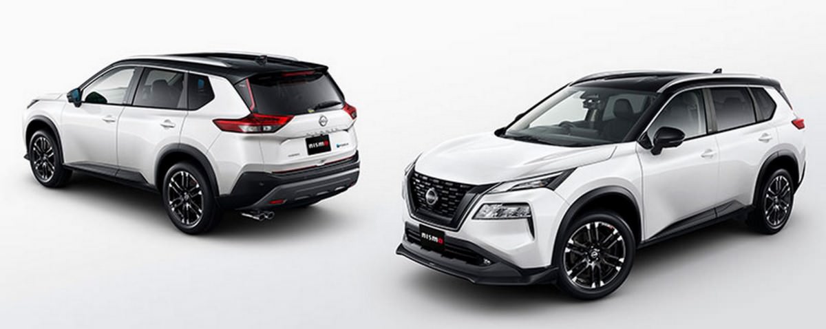 2023 Nissan X-Trail