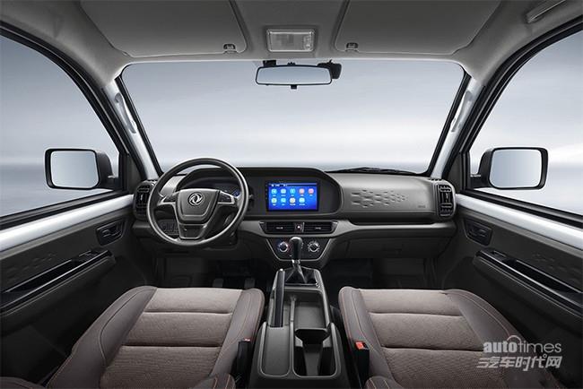 Dongfeng Xiaokang C71 Entry-Model  cart