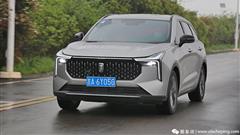 Bestune T55 Is Revealed, A Chinese Compact Crossover With Cadillac Face