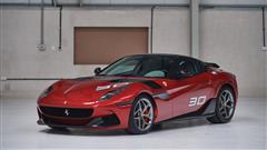 You Can Buy This One-Off Ferrari SP30, Still No Price Tag
