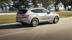 Genesis G80 And GV80 Launch Delayed Due To The Pandemic