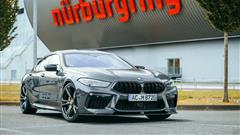 BMW M8 Competition AC Schnitzer Revealed With 710 HP