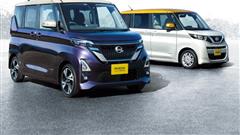 Nissan Roox Wins The Best Of Kei Cars in 2020-21