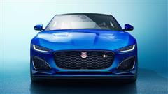 Relocation Of The Jaguar And Land Rover Supercharged V8 Engine Producer