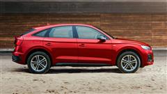 2021 Audi Q5L Sportback LWB Revealed For The Chinese Market