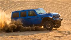 2021 Jeep Wrangler Rubicon 392 Is More Expensive Than Ram TRX