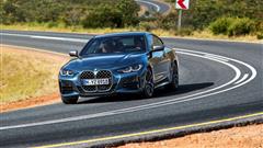 China Recalls Three BMW Models Over The Safety Risks