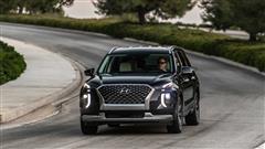 The Stylish Hyundai Palisade Calligraphy Gets A Less Expensive FWD Model