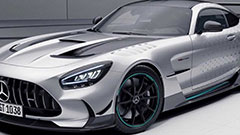 Mercedes-AMG GT Black Series P One Edition Production Is Limited To 275 Examples