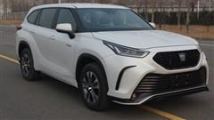 FAW Toyota CROWN KLUGER Shines At Shanghai Auto Show, Its Just Like American's Sport Cars