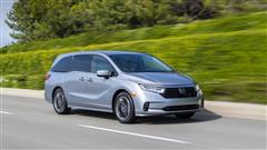 2021 Honda Odyssey Revealed, New Exterior & Interior Design
