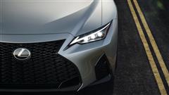 See How Covid-19 Affected Lexus, 2020 Sales Result Revealed