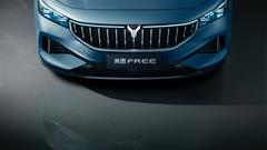 Meet FREE, The Lantu's First Electric Vehicle From Dongfeng