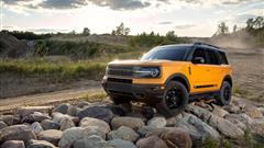 2021 Ford Bronco Sport Officially Revealed With Lots Of Off Road Capabilities