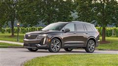 2021 Cadillac XT6 Accounced With A Four-cylinder Engine