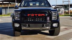 Foton Revealed A Chinese Version of Ford F-150 