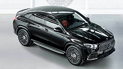 Mercedes Benz GLE Coupe Tuned By Hofele