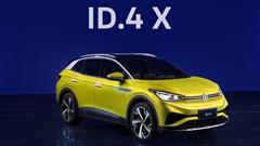 New Version Of VW ID4.X, Exclusive For Chinese Market