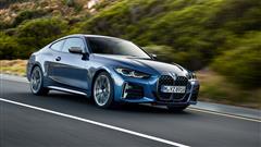 2021 BMW 4-Series Pricing Announced For Australia