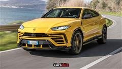How New Front Bumper Of 2022 Lamborghini Urus Would Look Like
