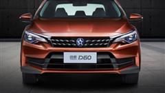Dongfeng’s Venucia Will incorporated Into Dongfeng Nissan