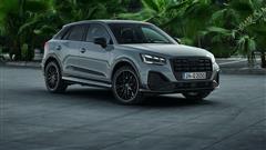 2021 Audi Q2 Revealed With More Tech And Facelifted Look