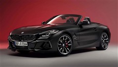 Last Chance to Own a BMW Z4: Limited Final Edition Announced