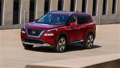 All-New 2021 Nissan X-Trail Revealed
