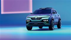 Renault Kiger, The Small Crossover, Has Been Revealed For India