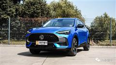 2021 MG Linghang SUV Revealed With A Dynamic Design