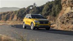  Kia Seltos Review In The UAE Market, The Kona Sister