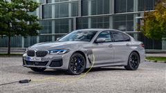 2021 BMW 545e xDrive Plug-in Hybrid Specs Announced