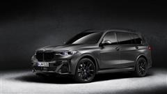 2021 BMW X7 Dark Shadow Edition Debuted, Only 500 Units Will Be Built