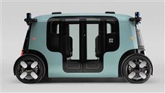Wonder How The Future Taxis Would Look Like? Take A Look At Zoox’s New Car