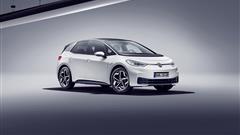 VW ID.3 1ST Edition Unveiled And It Is Cheaper Than Tesla Model 3