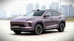 Exeed Launches Exlantix MX: 210 km EV