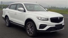 Geely Is Going To Build A Crossover Pickup!