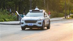 Baidu Apollo To Test Level 4 Autonomous Cars In Nanjing