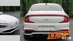 Is This An Electric Version Of The Hyundai Sonata For China?