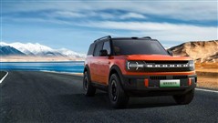Ford Launches China-Exclusive Bronco Basecamp With Powerful EV Options