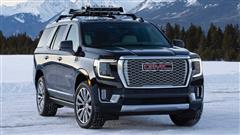 2021 GMC Yukon Diesel Is Going On Sale