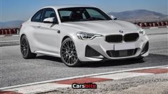 2023 BMW M2 Render, A Fast German Car