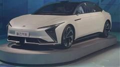 IM Zhiji Unveiled Two New Model, All-New EV Car By SAIC