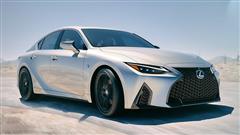 Lexus IS Facelift Revealed For 2021