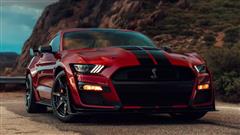 2021 Mustang Shelby GT500 With Option Of Carbon Fiber Handling Package