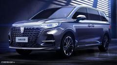 2020 Roewe iMax 8 MPV Revealed Based On Maxus G20