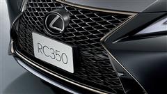 Lexus RC Emotional Ash Edition Introduced Just For Japanese Market