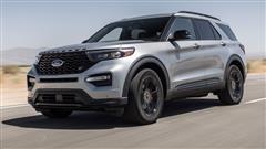 Ford Slashes Price Of Mustang And Explorer For January