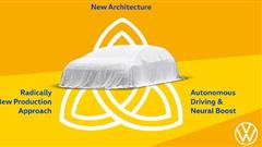 Trinity, The Name of Volkswagen All-Electric Car